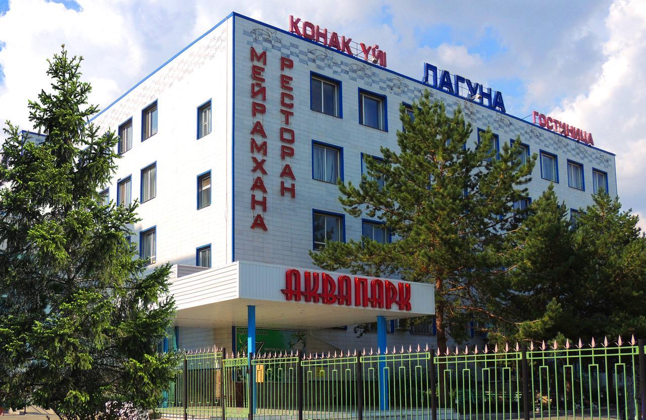 Laguna Kostanay Exterior photo
